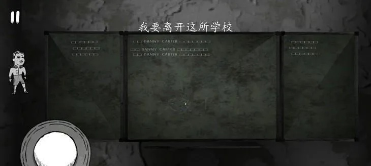 如何通关十大恐怖学校游戏_避坑指南提速3小时