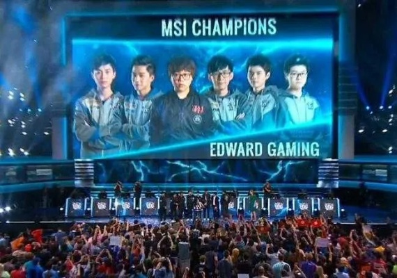 EDG如何逆袭夺冠_LOL全球总决赛全流程解析