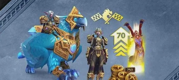 魔兽世界180天礼包值得买吗,深度解析180天礼包内容与性价比