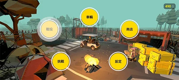 无路可逃游戏攻略：从菜鸟到高手的实战指南