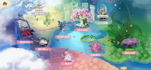 小花仙游戏攻略大全：新手必看的入门指南