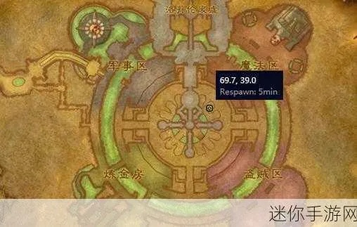 幽暗城到银月城传送门位置全攻略