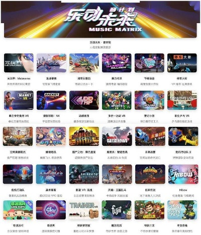 电信免流游戏排行榜有哪些值得玩？
