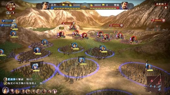 三国志游戏打架阵容攻略：新手必看实战指南