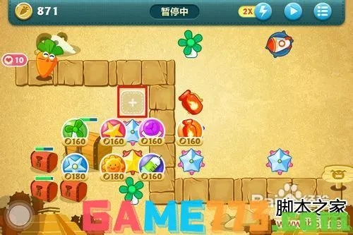 保卫萝卜沙漠3关攻略图解：零基础也能轻松三星