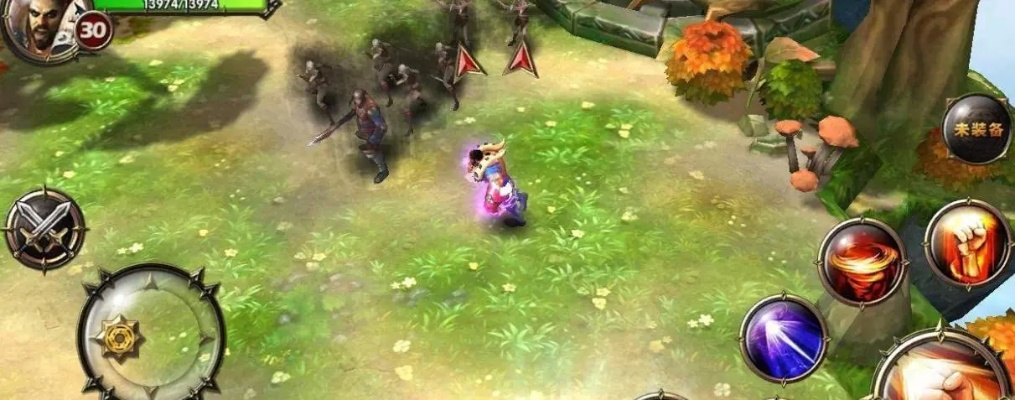ARPG游戏到底是什么神仙玩法？