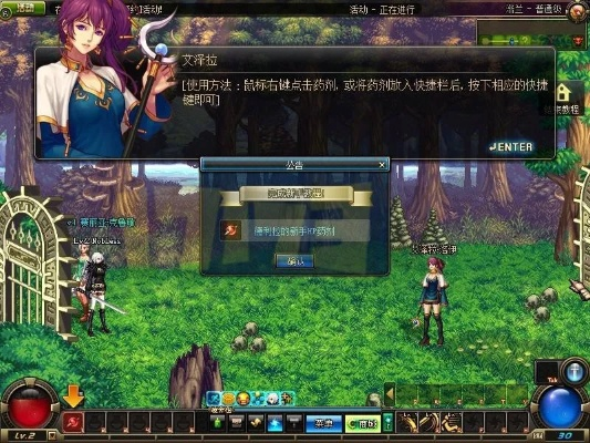 DNF绿都全解析：新手避坑指南提速3倍效率