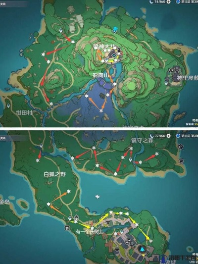 原神绯樱绣球怎么获得,采集路线与购买方式详解