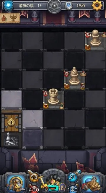 不可思议迷宫诸神的棋盘怎么玩才能通关？