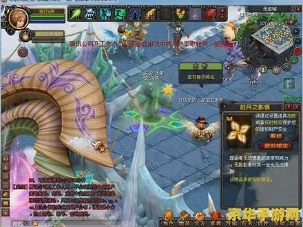 新狂想世界零基础通关指南：从菜鸟到高手的15个技巧