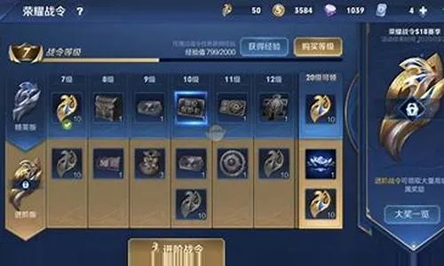 S18赛季何时开启_抢先掌握3天备战全流程