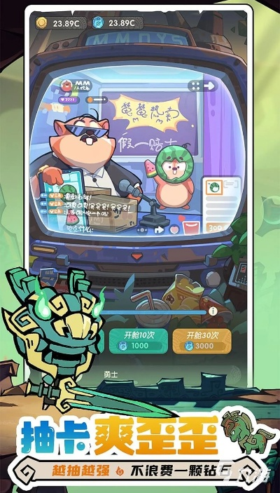 超好玩儿的游戏手游排行榜,2025年最新热门游戏测评,休闲竞技全收录