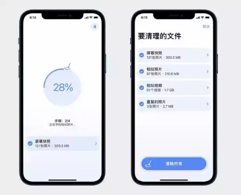 苹果手机缓存怎么清理,3种彻底清除方法对比,为什么清理后还是卡