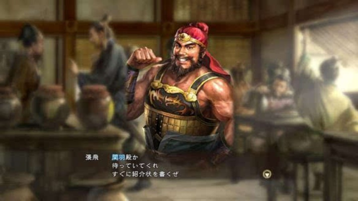 三国名将搞内政到底有多猛？