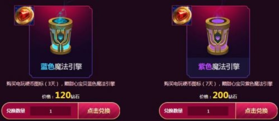 为什么幸运魔锤非要花金币买？老玩家掏心窝子聊透这件事